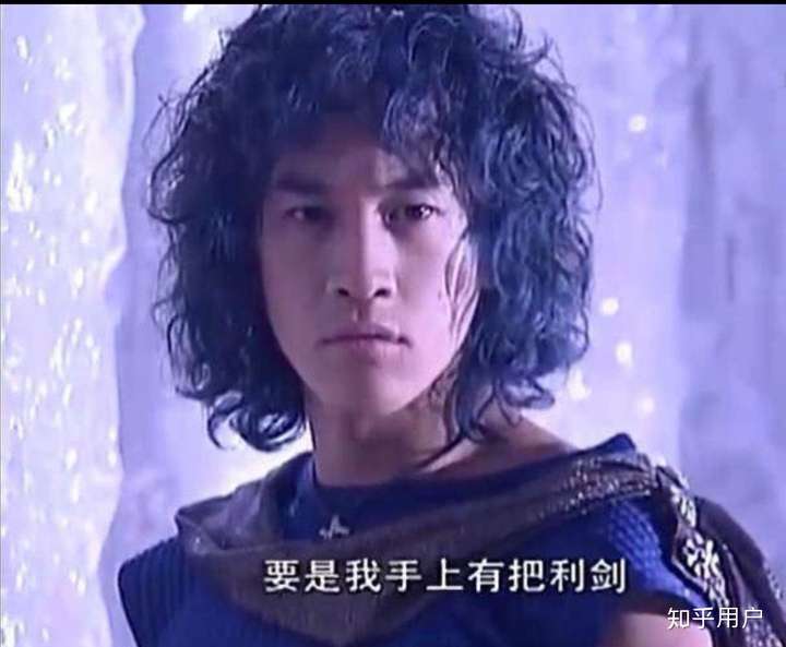 晓得步惊云吗?我烫完就这样,可好看了,可喜欢了  .