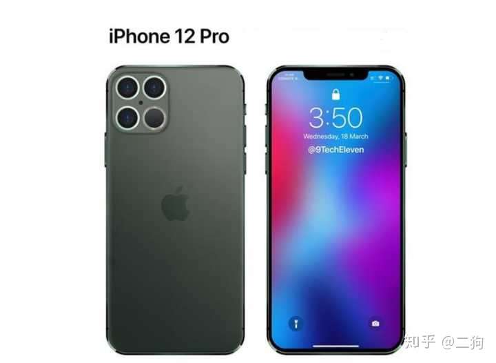 iphone12多少钱入手合适? 哪款iphone最值得买?