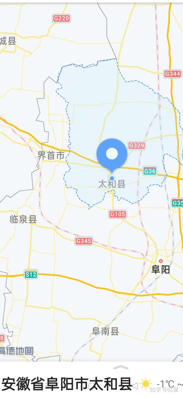 17:33到达汉口站,用时7小时57分钟,硬座票价75元; 汉口站换乘z49次