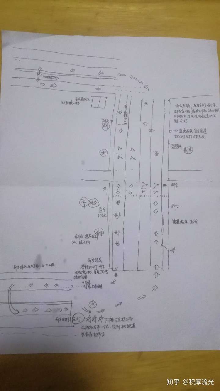 泰安满庄科目三路线具体行驶