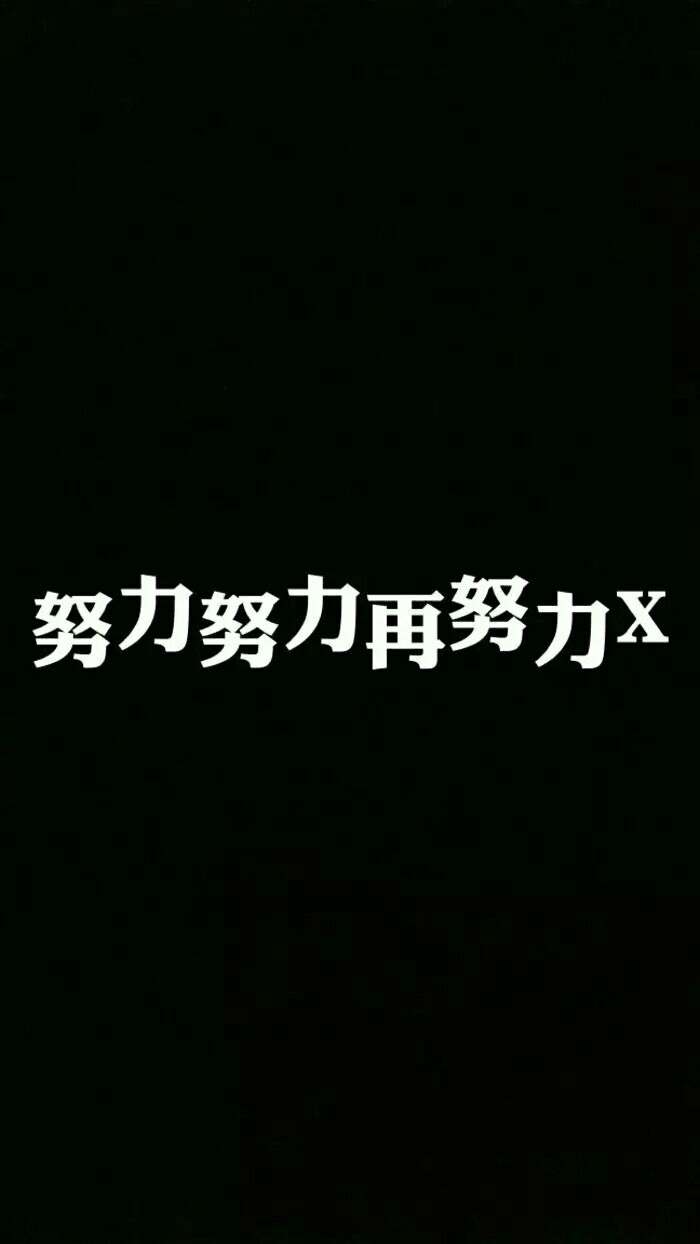 专升本应做好哪些准备?