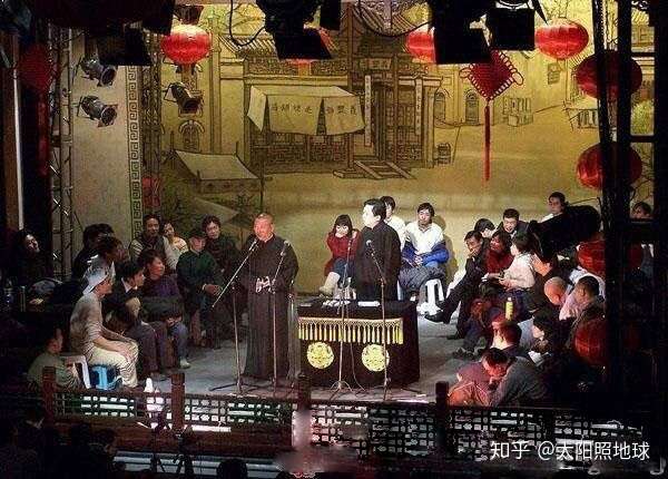 相声界恩怨史（下）