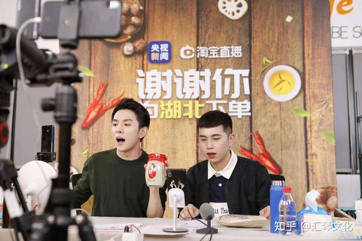 一个卓越的直播团队,需要什么样的配置