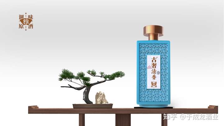 于成龙酒业,历史源自1576年,纯天然泉水&纯粮,采用古法酿造,清香绵甜