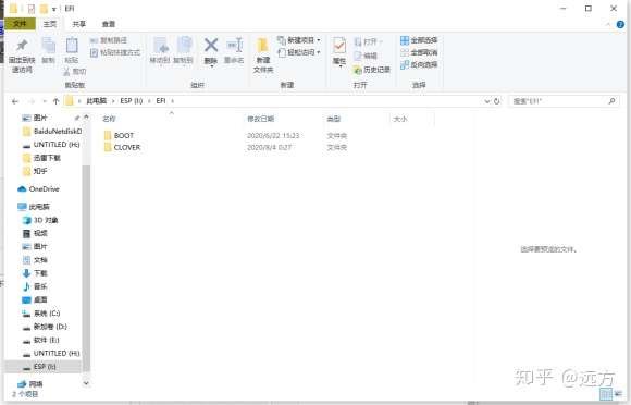 苹果air用u盘安装单win7_制作黑苹果安装u盘_单硬盘安装黑苹果