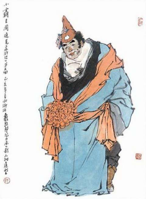 周通水浒传中的人物