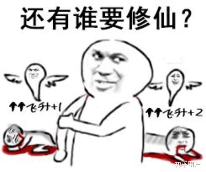 一个人到底绝望到什么程度能让他想要去死?