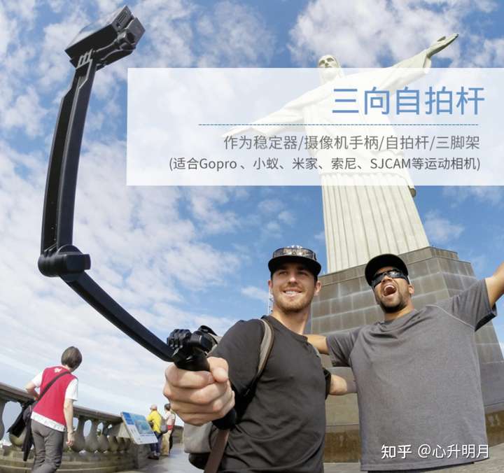 telesin gopro9 8三向自拍杆hero7   5配件大疆osmo action运动相机三