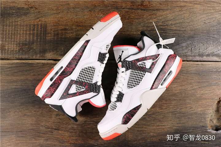aj4鸳鸯好看还是热熔岩好看点?