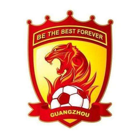 广州恒大淘宝足球俱乐部