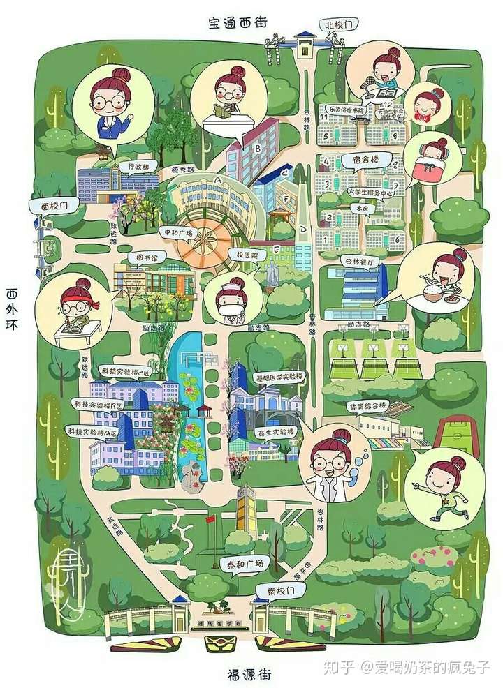 2018新生 想知道潍坊医学院宿舍条件怎么样?