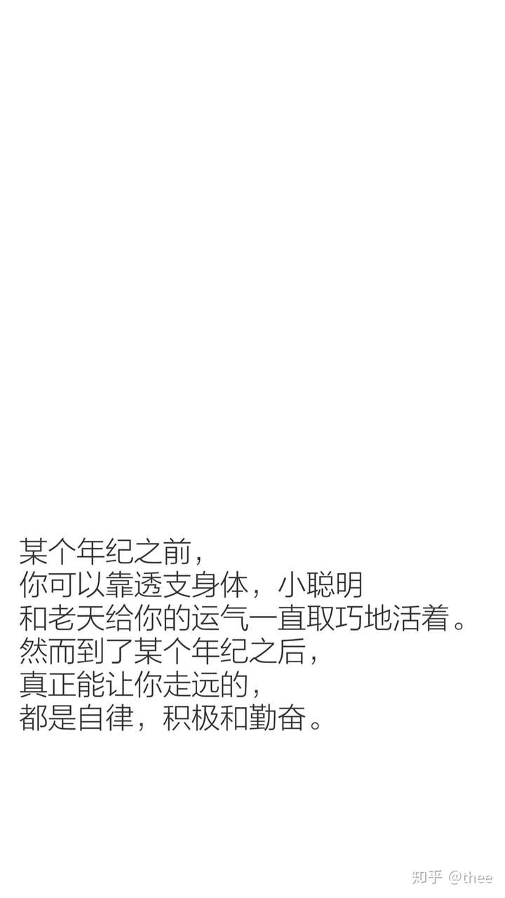 悲喜自渡