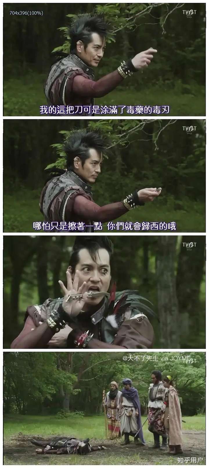 影视剧中有哪些经典的反杀桥段?