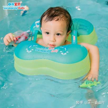 自游宝贝swimming baby儿童游泳圈让孩子放肆游