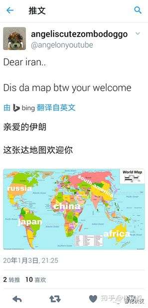 炸死伊朗将领后，被美国人民满满的求生欲惊呆了！