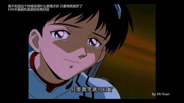 日本动漫中的有哪些经典台词或语句?