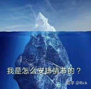 怎么看2020语文一卷阅读,海明威那篇?