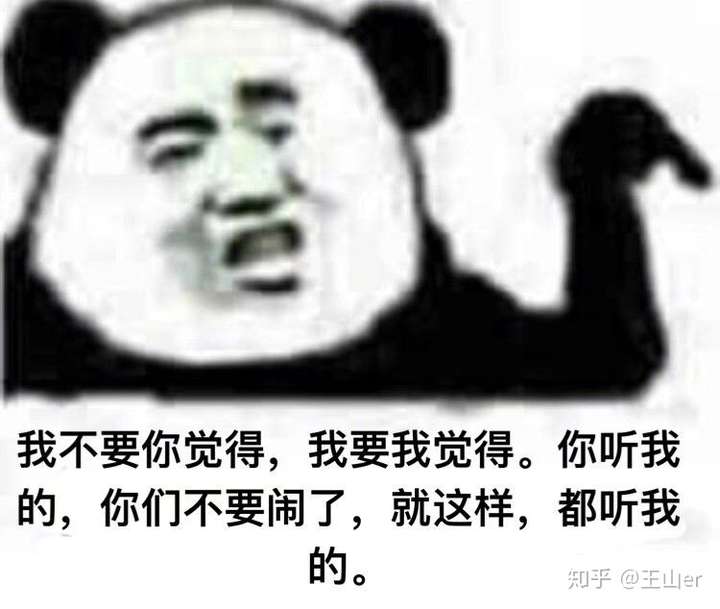 没有朋友,一点都不开心,也没有奋斗的动力,觉得人生毫无意义,又失眠睡