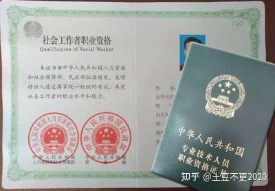 首次登录的需上传本人电子证件照(用照片处理工具审批后,才能上传).