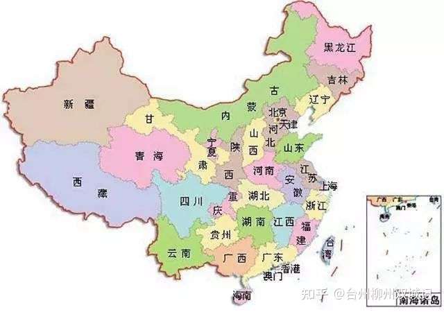 中国有 23个行省,5个自治区,4个直辖市,2个特别行政区.