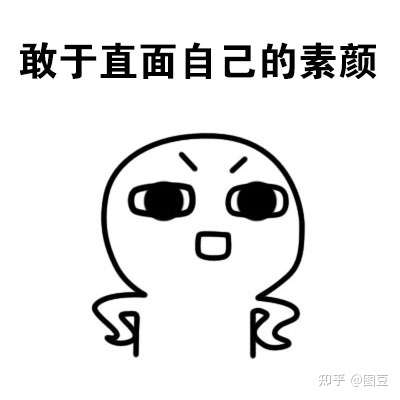100句幽默搞笑语录(一)