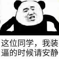 你喝醉酒后闹过什么笑话?