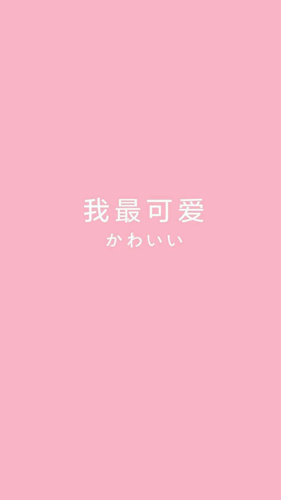 韵儿超甜呐我是勾魂妖娆性感绝色的代言人谢谢