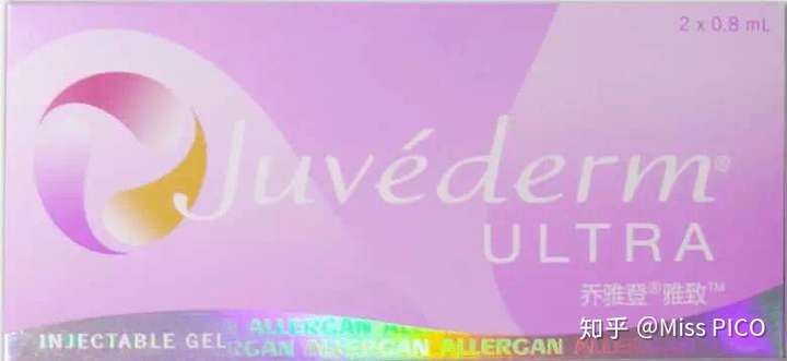乔雅登juvéderm ultra plus极致质地比雅致更硬,主要用于中度法令纹