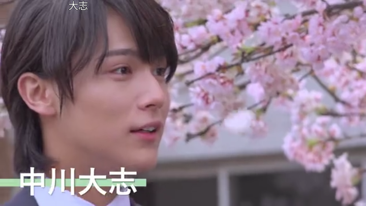 如何区分福士苍汰和中川大志