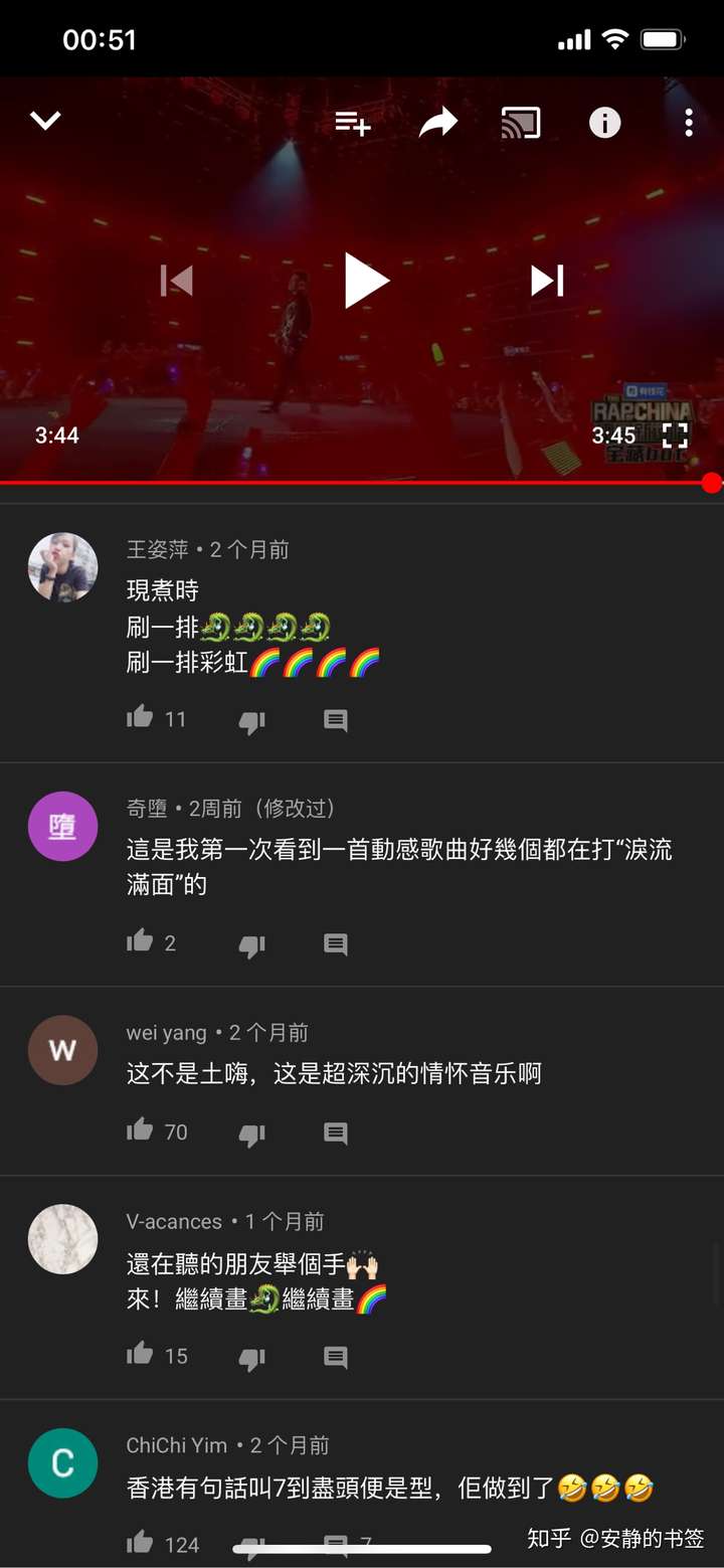 如何评价宝石gem?