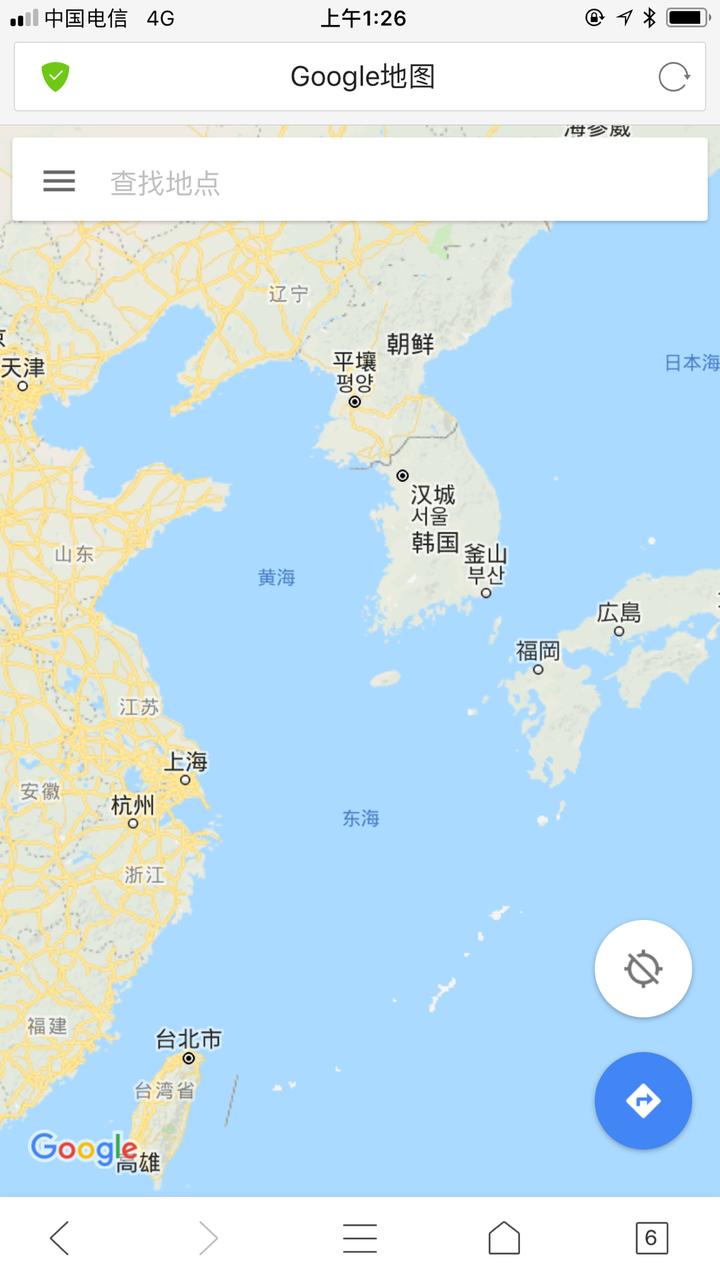 最重要的原因就是地理位置 九州与中国,韩国隔海相望,四国很憋屈的挤