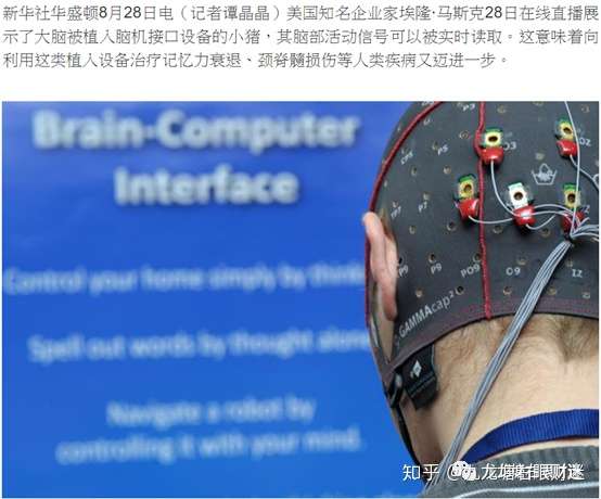 财迷‖数据解析神州发生粮荒几率及相关对策