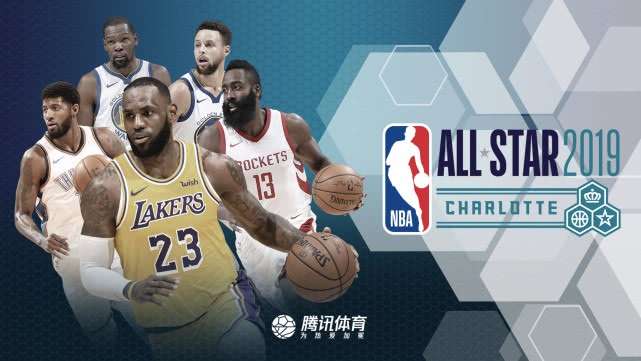 nba官方公布2019夏洛特全明星赛首发名单,东部首发为阿德托昆博