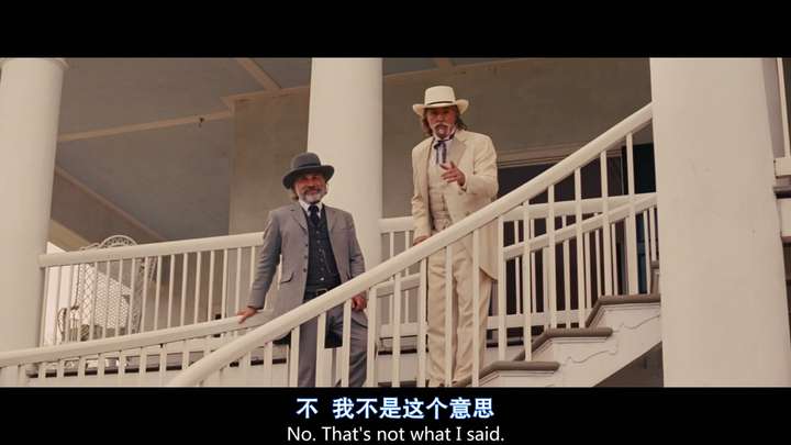 《被解放的姜戈》里的黑人管家为什么自己是黑人却那么歧视黑人?