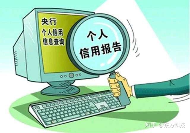 怎么看待家长不讲信用?