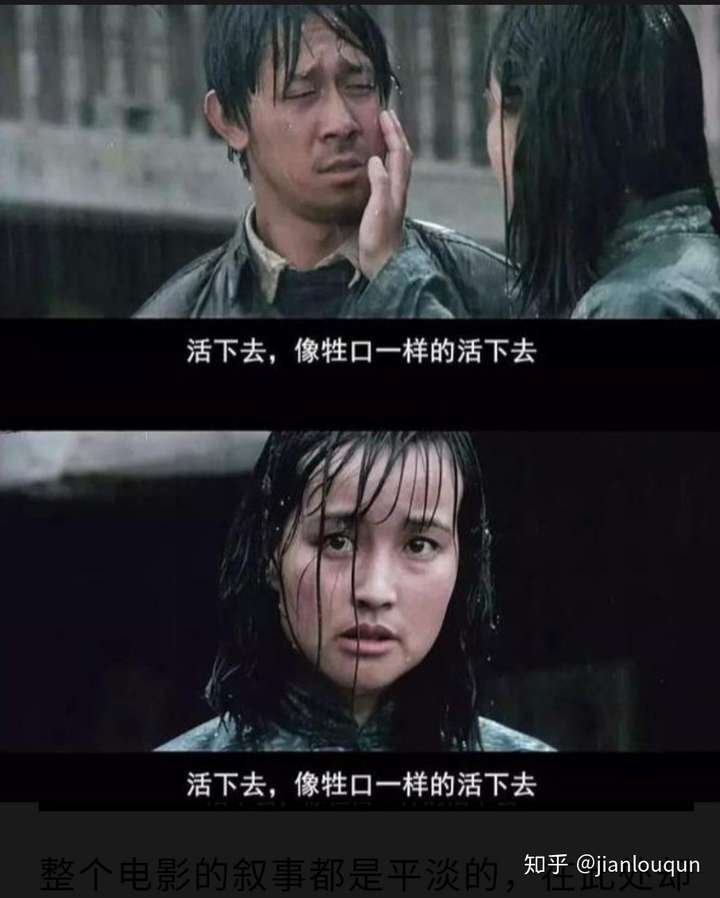 你们在最灰暗绝望的时刻,是哪句话鼓舞了你们呢?