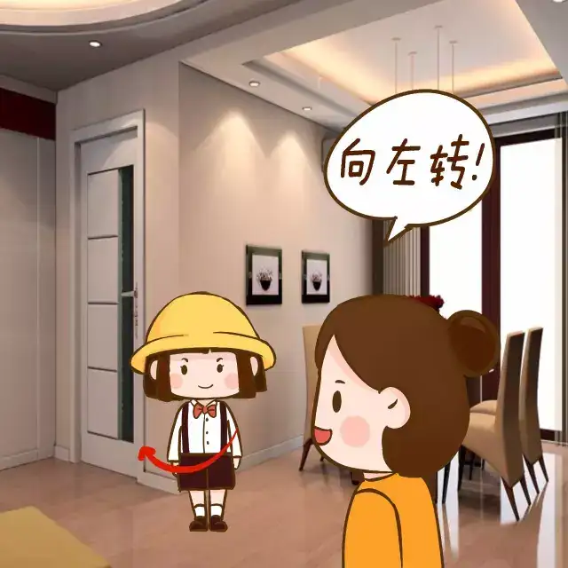 如何有效教小孩子分清左右?