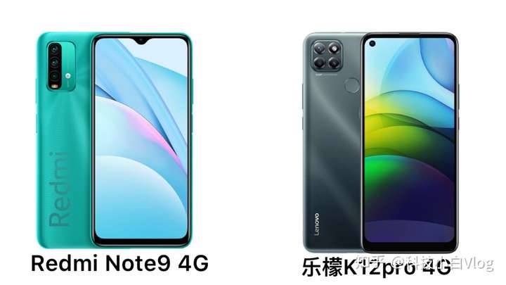 redminote94g和联想乐檬k12pro4g哪个水桶更优秀