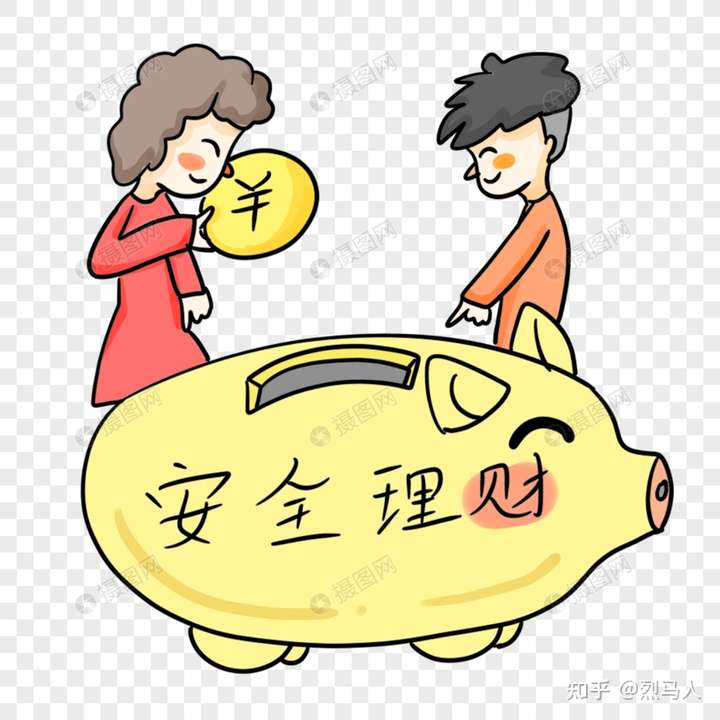 为什么新手理财都选择定投基金呢?