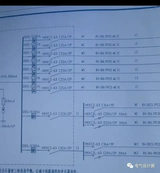 实物图 电气图讲解:教你学会看配电系统图