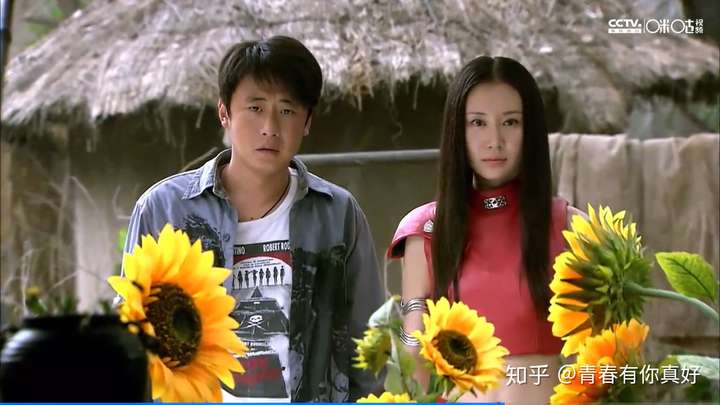 魔幻手机三 知乎