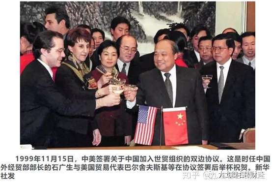 财迷‖米帝大选的政经影响及高校书记投河背后之趋势