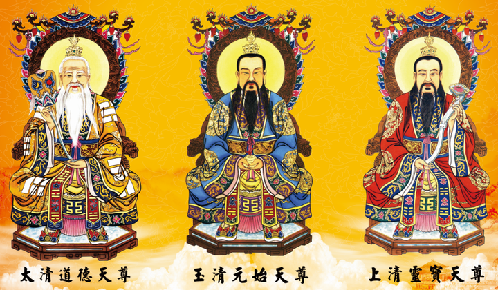 道教门派封神大战九曲黄河迷仙大阵