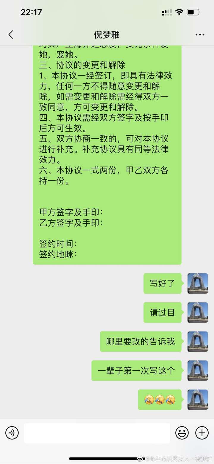 如何评价抖音科学画师梦雅?