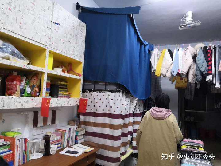 湖南文理学院的住宿条件怎么样呀