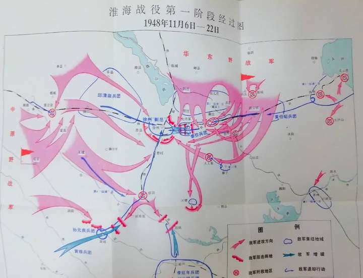 如果淮海战役中李弥兵团留在碾庄接应黄百韬孙元良兵团留守徐州邱清泉