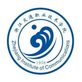 浙江交通职业技术学院,位于杭州市,是交通运输部与浙江省人民政府