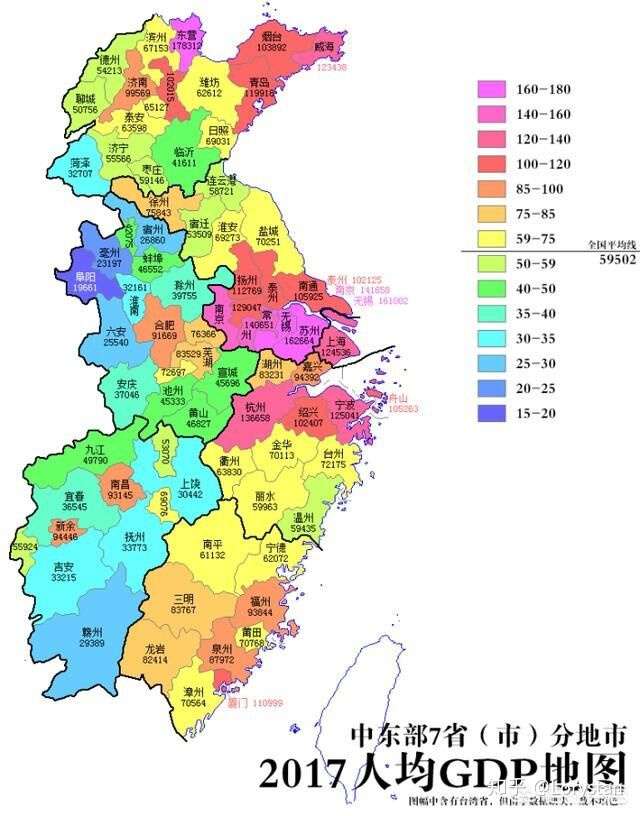 沪苏浙皖民生排名是什么?