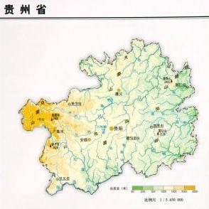 2013年贵州省行政区划