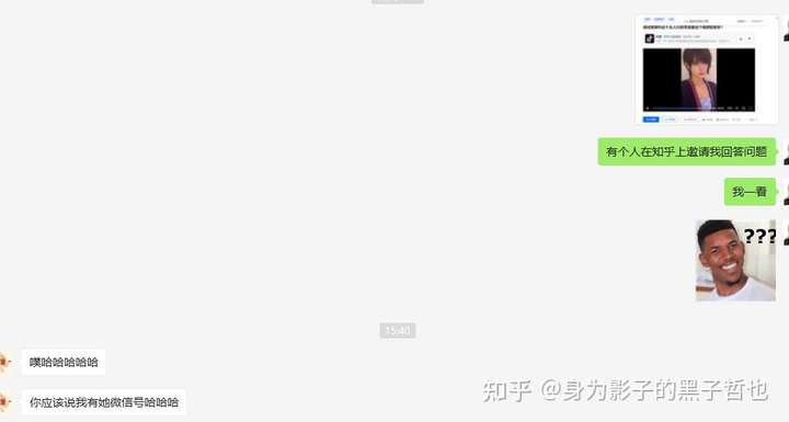 小璐ykiki 实不相瞒很有人缘的一位小姐姐.推荐关注,人非常nice.